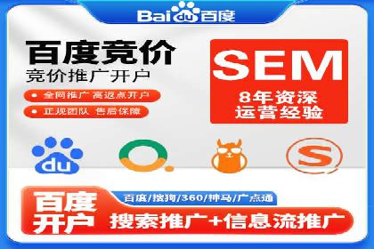 头条信息流广告的投放技巧与效果评估——以一则成功案例为例